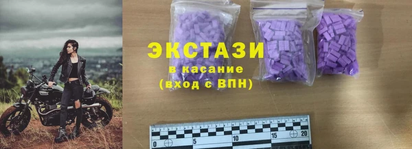 кокаин Семикаракорск