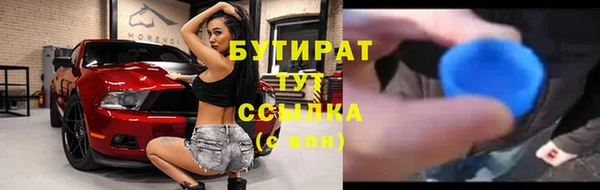 mix Богданович