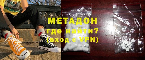 mix Богданович