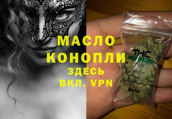 mix Богданович