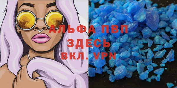 mix Богданович