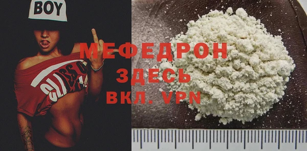 mix Богданович