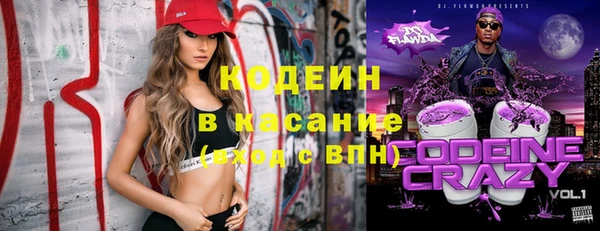 mix Богданович