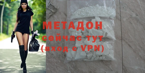 mix Богданович