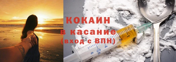 jwh Семилуки
