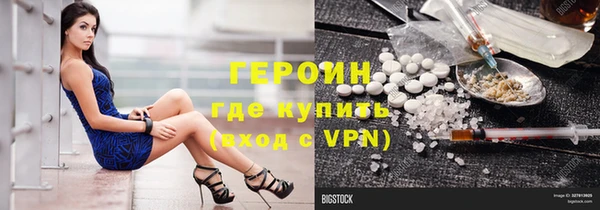 mix Богданович