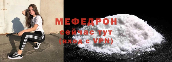 кокаин Семикаракорск